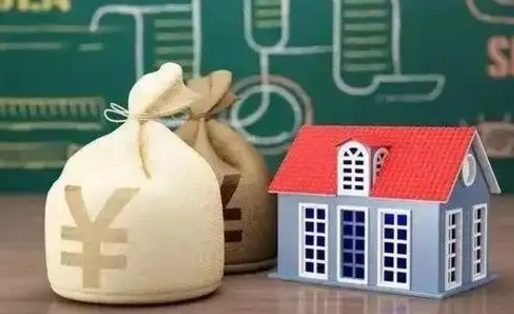 长治离职公积金帮取（离职人员取公积金）
